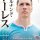 Fernando Torres Releases His Japanese Biography