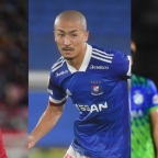 Japan U23 squad announcement